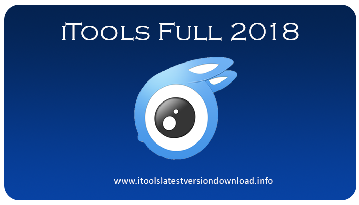 itools download latest version 2018